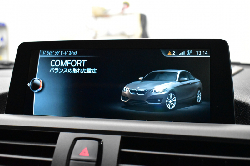 BMW Mシリーズ M2ｸｰﾍﾟMDCT ｻﾝﾙｰﾌ harman/kardon ﾋｰﾀｰ付黒革 Mperformanceｶｰﾎﾞﾝﾘｱﾃﾞｨﾌｭｰｻﾞｰ LEDﾘﾝｸﾞｷｾﾉﾝﾍｯﾄﾞﾗｲﾄ ﾀｯﾁﾊﾟｯﾄﾞHDDﾅﾋﾞ 19AW 車線逸脱&歩行者警告 衝突軽減ﾌﾞﾚｰｷ ｶｰﾎﾞﾝｲﾝﾃﾘｱ Bｶﾒﾗ iｽﾄｯﾌﾟ ｽﾏｰﾄｷｰ 2年保証