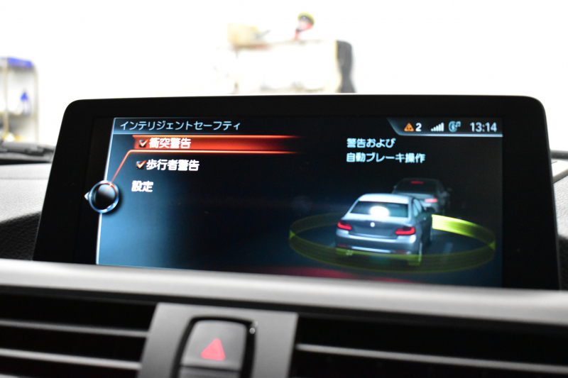 BMW Mシリーズ M2ｸｰﾍﾟMDCT ｻﾝﾙｰﾌ harman/kardon ﾋｰﾀｰ付黒革 Mperformanceｶｰﾎﾞﾝﾘｱﾃﾞｨﾌｭｰｻﾞｰ LEDﾘﾝｸﾞｷｾﾉﾝﾍｯﾄﾞﾗｲﾄ ﾀｯﾁﾊﾟｯﾄﾞHDDﾅﾋﾞ 19AW 車線逸脱&歩行者警告 衝突軽減ﾌﾞﾚｰｷ ｶｰﾎﾞﾝｲﾝﾃﾘｱ Bｶﾒﾗ iｽﾄｯﾌﾟ ｽﾏｰﾄｷｰ 2年保証