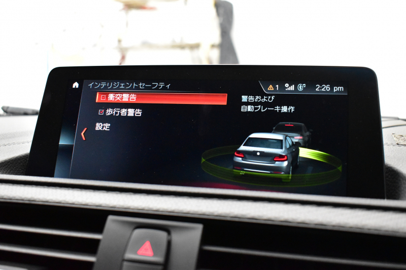 BMW Mシリーズ M2 ｺﾝﾍﾟﾃｨｼｮﾝ MDCT 7速DCT LCI後期  ﾊｰﾏﾝｶｰﾄﾞﾝ 専用410馬力ｴﾝｼﾞﾝ LEDﾍｯﾄﾞﾗｲﾄ&ﾃｰﾙ ﾋｰﾀｰ付黒革 ｱｲﾊﾞｯﾊﾀﾞｳﾝｻｽ ｶｰﾎﾞﾝFﾘｯﾌﾟ&ﾄﾗﾝｸｽﾎﾟｲﾗｰ&Rﾃﾞｨﾌｭｰｻﾞｰ ﾀｯﾁﾊﾟﾈﾙHDDﾅﾋﾞBｶﾒﾗ 19AW 衝突軽減B 車線逸脱＆歩行者警告 Mｼｰﾄﾍﾞﾙﾄ 2年保証