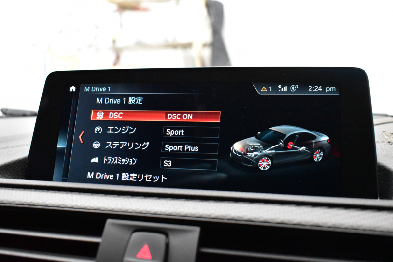 BMW Mシリーズ M2 ｺﾝﾍﾟﾃｨｼｮﾝ MDCT 7速DCT LCI後期  ﾊｰﾏﾝｶｰﾄﾞﾝ 専用410馬力ｴﾝｼﾞﾝ LEDﾍｯﾄﾞﾗｲﾄ&ﾃｰﾙ ﾋｰﾀｰ付黒革 ｱｲﾊﾞｯﾊﾀﾞｳﾝｻｽ ｶｰﾎﾞﾝFﾘｯﾌﾟ&ﾄﾗﾝｸｽﾎﾟｲﾗｰ&Rﾃﾞｨﾌｭｰｻﾞｰ ﾀｯﾁﾊﾟﾈﾙHDDﾅﾋﾞBｶﾒﾗ 19AW 衝突軽減B 車線逸脱＆歩行者警告 Mｼｰﾄﾍﾞﾙﾄ 2年保証