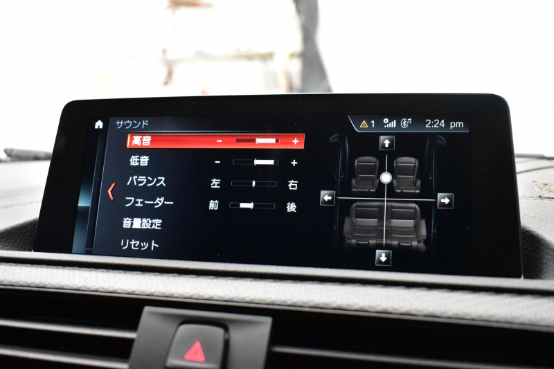 BMW Mシリーズ M2 ｺﾝﾍﾟﾃｨｼｮﾝ MDCT 7速DCT LCI後期  ﾊｰﾏﾝｶｰﾄﾞﾝ 専用410馬力ｴﾝｼﾞﾝ LEDﾍｯﾄﾞﾗｲﾄ&ﾃｰﾙ ﾋｰﾀｰ付黒革 ｱｲﾊﾞｯﾊﾀﾞｳﾝｻｽ ｶｰﾎﾞﾝFﾘｯﾌﾟ&ﾄﾗﾝｸｽﾎﾟｲﾗｰ&Rﾃﾞｨﾌｭｰｻﾞｰ ﾀｯﾁﾊﾟﾈﾙHDDﾅﾋﾞBｶﾒﾗ 19AW 衝突軽減B 車線逸脱＆歩行者警告 Mｼｰﾄﾍﾞﾙﾄ 2年保証