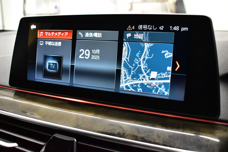 BMW 5シリーズ 523dﾂｰﾘﾝｸﾞ Mｽﾎﾟｰﾂ ﾊｲﾗｲﾝP 全席ﾋｰﾀｰ付黒革 LEDﾍｯﾄﾞﾗｲﾄ 追従ACC HUD 車線変更&逸脱警告 衝突軽減B  ｳｯﾄﾞｲﾝﾃﾘｱ ﾀｯﾁﾊﾟﾈﾙ対応iﾄﾞﾗｲﾌﾞHDDﾅﾋﾞ ﾌﾙｾｸﾞ 全周囲ｶﾒﾗ3Dﾋﾞｭｰ  電動Rｹﾞｰﾄ 19AW 液晶ﾒｰﾀｰ  2年保証