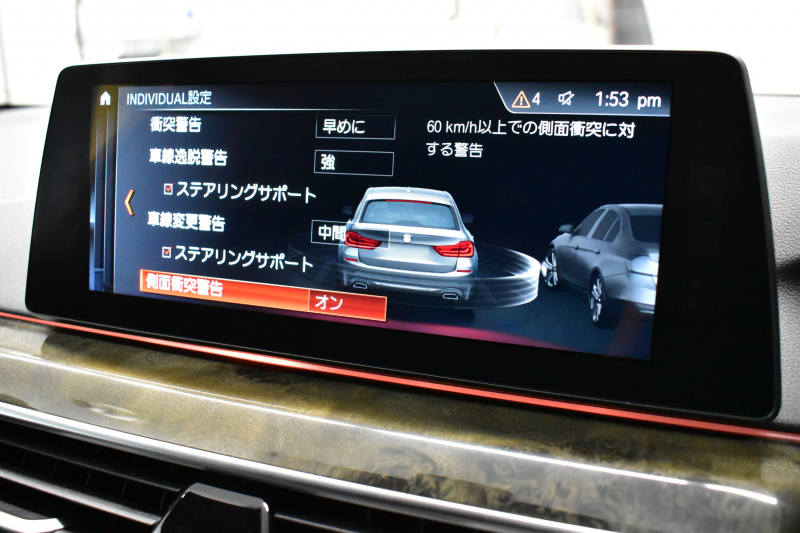 BMW 5シリーズ 523dﾂｰﾘﾝｸﾞ Mｽﾎﾟｰﾂ ﾊｲﾗｲﾝP 全席ﾋｰﾀｰ付黒革 LEDﾍｯﾄﾞﾗｲﾄ 追従ACC HUD 車線変更&逸脱警告 衝突軽減B  ｳｯﾄﾞｲﾝﾃﾘｱ ﾀｯﾁﾊﾟﾈﾙ対応iﾄﾞﾗｲﾌﾞHDDﾅﾋﾞ ﾌﾙｾｸﾞ 全周囲ｶﾒﾗ3Dﾋﾞｭｰ  電動Rｹﾞｰﾄ 19AW 液晶ﾒｰﾀｰ  2年保証