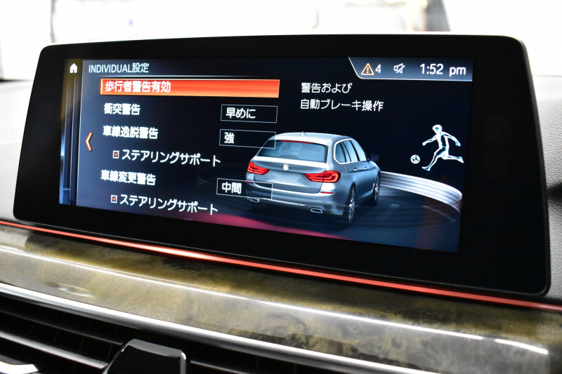 BMW 5シリーズ 523dﾂｰﾘﾝｸﾞ Mｽﾎﾟｰﾂ ﾊｲﾗｲﾝP 全席ﾋｰﾀｰ付黒革 LEDﾍｯﾄﾞﾗｲﾄ 追従ACC HUD 車線変更&逸脱警告 衝突軽減B  ｳｯﾄﾞｲﾝﾃﾘｱ ﾀｯﾁﾊﾟﾈﾙ対応iﾄﾞﾗｲﾌﾞHDDﾅﾋﾞ ﾌﾙｾｸﾞ 全周囲ｶﾒﾗ3Dﾋﾞｭｰ  電動Rｹﾞｰﾄ 19AW 液晶ﾒｰﾀｰ  2年保証