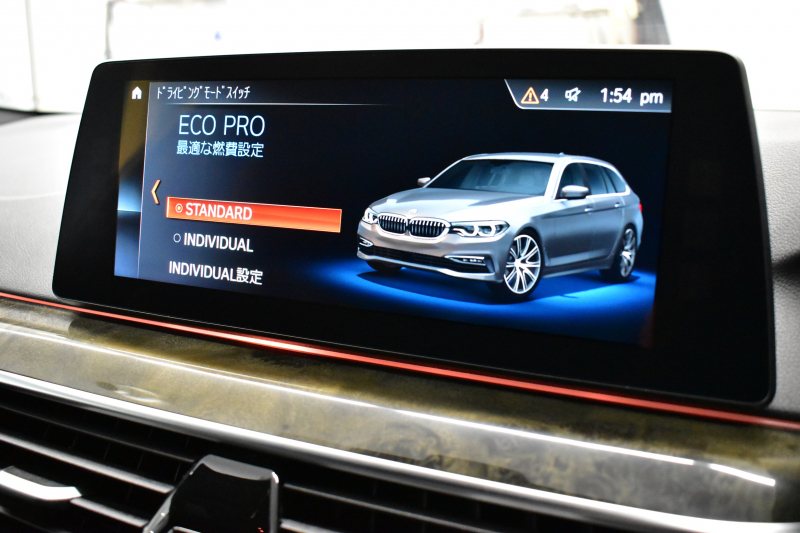 BMW 5シリーズ 523dﾂｰﾘﾝｸﾞ Mｽﾎﾟｰﾂ ﾊｲﾗｲﾝP 全席ﾋｰﾀｰ付黒革 LEDﾍｯﾄﾞﾗｲﾄ 追従ACC HUD 車線変更&逸脱警告 衝突軽減B  ｳｯﾄﾞｲﾝﾃﾘｱ ﾀｯﾁﾊﾟﾈﾙ対応iﾄﾞﾗｲﾌﾞHDDﾅﾋﾞ ﾌﾙｾｸﾞ 全周囲ｶﾒﾗ3Dﾋﾞｭｰ  電動Rｹﾞｰﾄ 19AW 液晶ﾒｰﾀｰ  2年保証