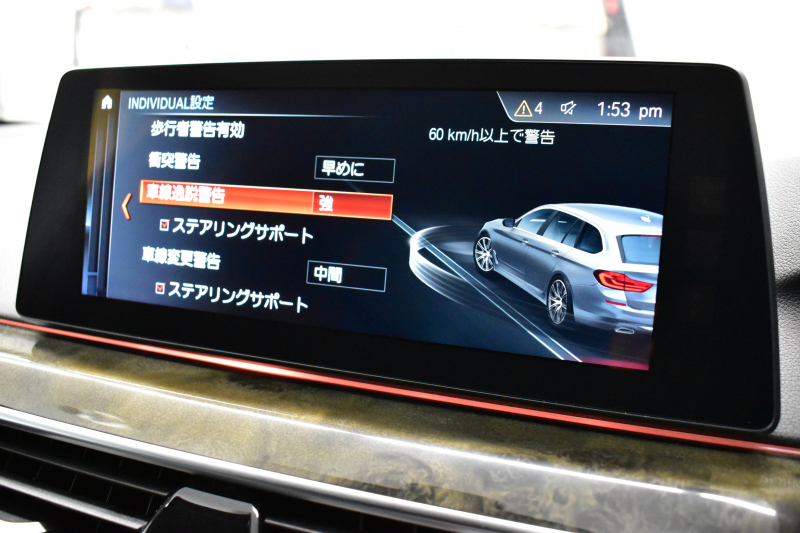 BMW 5シリーズ 523dﾂｰﾘﾝｸﾞ Mｽﾎﾟｰﾂ ﾊｲﾗｲﾝP 全席ﾋｰﾀｰ付黒革 LEDﾍｯﾄﾞﾗｲﾄ 追従ACC HUD 車線変更&逸脱警告 衝突軽減B  ｳｯﾄﾞｲﾝﾃﾘｱ ﾀｯﾁﾊﾟﾈﾙ対応iﾄﾞﾗｲﾌﾞHDDﾅﾋﾞ ﾌﾙｾｸﾞ 全周囲ｶﾒﾗ3Dﾋﾞｭｰ  電動Rｹﾞｰﾄ 19AW 液晶ﾒｰﾀｰ  2年保証