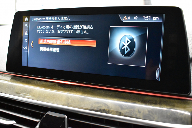 BMW 5シリーズ 523dﾂｰﾘﾝｸﾞ Mｽﾎﾟｰﾂ ﾊｲﾗｲﾝP 全席ﾋｰﾀｰ付黒革 LEDﾍｯﾄﾞﾗｲﾄ 追従ACC HUD 車線変更&逸脱警告 衝突軽減B  ｳｯﾄﾞｲﾝﾃﾘｱ ﾀｯﾁﾊﾟﾈﾙ対応iﾄﾞﾗｲﾌﾞHDDﾅﾋﾞ ﾌﾙｾｸﾞ 全周囲ｶﾒﾗ3Dﾋﾞｭｰ  電動Rｹﾞｰﾄ 19AW 液晶ﾒｰﾀｰ  2年保証
