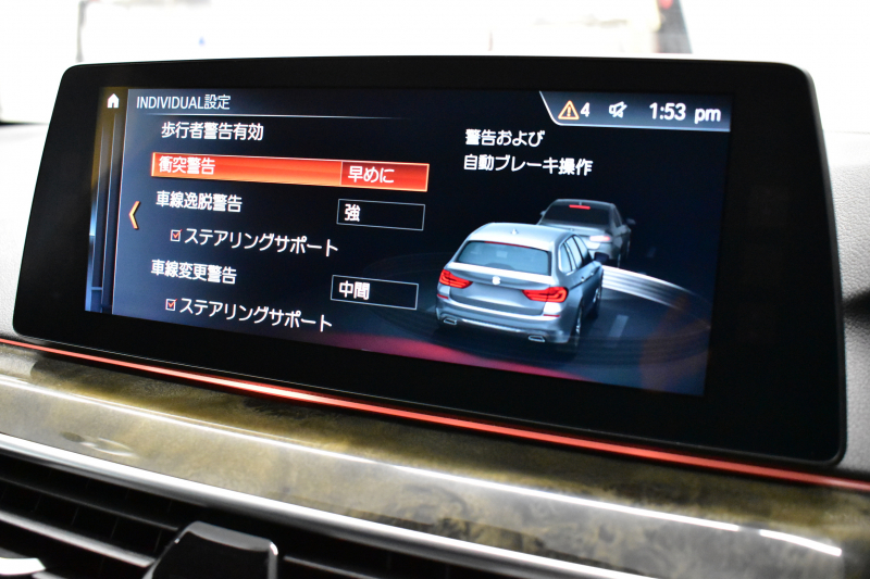 BMW 5シリーズ 523dﾂｰﾘﾝｸﾞ Mｽﾎﾟｰﾂ ﾊｲﾗｲﾝP 全席ﾋｰﾀｰ付黒革 LEDﾍｯﾄﾞﾗｲﾄ 追従ACC HUD 車線変更&逸脱警告 衝突軽減B  ｳｯﾄﾞｲﾝﾃﾘｱ ﾀｯﾁﾊﾟﾈﾙ対応iﾄﾞﾗｲﾌﾞHDDﾅﾋﾞ ﾌﾙｾｸﾞ 全周囲ｶﾒﾗ3Dﾋﾞｭｰ  電動Rｹﾞｰﾄ 19AW 液晶ﾒｰﾀｰ  2年保証