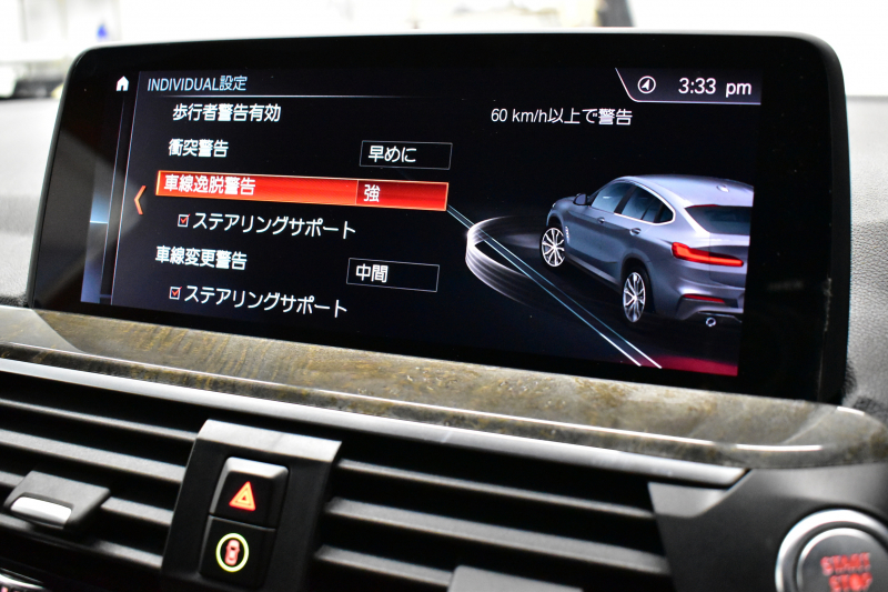 BMW X4 Xﾄﾞﾗｲﾌﾞ30i Mｽﾎﾟｰﾂ ﾊﾟﾉﾗﾏｻﾝﾙｰﾌ 全席ﾋｰﾀｰ付ﾓｶﾚｻﾞｰ LEDﾍｯﾄﾞﾗｲﾄ  ACC HUD LCW 電動Rｹﾞｰﾄ 20AW ﾜｲﾔﾚｽ充電 Mｽﾎﾟｰﾂﾌﾞﾚｰｷ 液晶ﾒｰﾀｰ ﾀｯﾁﾊﾟﾈﾙﾅﾋﾞ全周囲ｶﾒﾗ3DﾋﾞｭｰTV ﾜｲﾔﾚｽ充電 2年保証