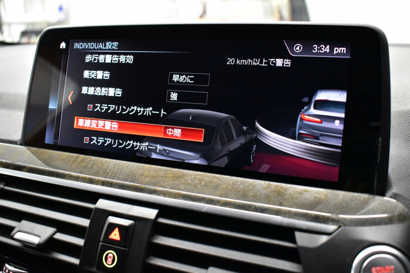 BMW X4 Xﾄﾞﾗｲﾌﾞ30i Mｽﾎﾟｰﾂ ﾊﾟﾉﾗﾏｻﾝﾙｰﾌ 全席ﾋｰﾀｰ付ﾓｶﾚｻﾞｰ LEDﾍｯﾄﾞﾗｲﾄ  ACC HUD LCW 電動Rｹﾞｰﾄ 20AW ﾜｲﾔﾚｽ充電 Mｽﾎﾟｰﾂﾌﾞﾚｰｷ 液晶ﾒｰﾀｰ ﾀｯﾁﾊﾟﾈﾙﾅﾋﾞ全周囲ｶﾒﾗ3DﾋﾞｭｰTV ﾜｲﾔﾚｽ充電 2年保証