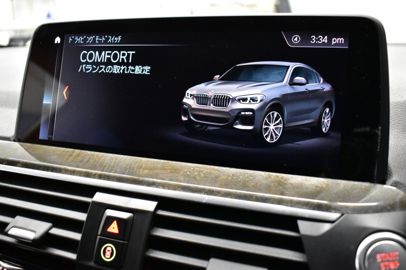 BMW X4 Xﾄﾞﾗｲﾌﾞ30i Mｽﾎﾟｰﾂ ﾊﾟﾉﾗﾏｻﾝﾙｰﾌ 全席ﾋｰﾀｰ付ﾓｶﾚｻﾞｰ LEDﾍｯﾄﾞﾗｲﾄ  ACC HUD LCW 電動Rｹﾞｰﾄ 20AW ﾜｲﾔﾚｽ充電 Mｽﾎﾟｰﾂﾌﾞﾚｰｷ 液晶ﾒｰﾀｰ ﾀｯﾁﾊﾟﾈﾙﾅﾋﾞ全周囲ｶﾒﾗ3DﾋﾞｭｰTV ﾜｲﾔﾚｽ充電 2年保証