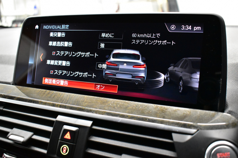 BMW X4 Xﾄﾞﾗｲﾌﾞ30i Mｽﾎﾟｰﾂ ﾊﾟﾉﾗﾏｻﾝﾙｰﾌ 全席ﾋｰﾀｰ付ﾓｶﾚｻﾞｰ LEDﾍｯﾄﾞﾗｲﾄ  ACC HUD LCW 電動Rｹﾞｰﾄ 20AW ﾜｲﾔﾚｽ充電 Mｽﾎﾟｰﾂﾌﾞﾚｰｷ 液晶ﾒｰﾀｰ ﾀｯﾁﾊﾟﾈﾙﾅﾋﾞ全周囲ｶﾒﾗ3DﾋﾞｭｰTV ﾜｲﾔﾚｽ充電 2年保証