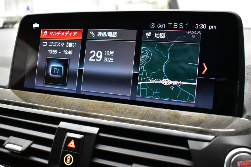 BMW X4 Xﾄﾞﾗｲﾌﾞ30i Mｽﾎﾟｰﾂ ﾊﾟﾉﾗﾏｻﾝﾙｰﾌ 全席ﾋｰﾀｰ付ﾓｶﾚｻﾞｰ LEDﾍｯﾄﾞﾗｲﾄ  ACC HUD LCW 電動Rｹﾞｰﾄ 20AW ﾜｲﾔﾚｽ充電 Mｽﾎﾟｰﾂﾌﾞﾚｰｷ 液晶ﾒｰﾀｰ ﾀｯﾁﾊﾟﾈﾙﾅﾋﾞ全周囲ｶﾒﾗ3DﾋﾞｭｰTV ﾜｲﾔﾚｽ充電 2年保証