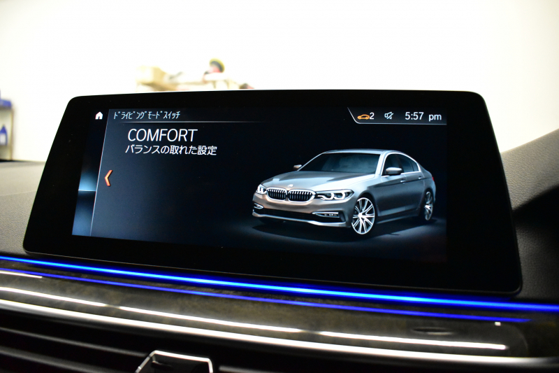 BMW 5シリーズ 540i Mｽﾎﾟｰﾂ ｺﾝﾌｫｰﾄ&ﾊｲﾗｲﾝP ﾊｰﾏﾝｶｰﾄﾞﾝ Fﾍﾞﾝﾁﾚｰｼｮﾝ&ﾏｯｻｰｼﾞ全席ﾋｰﾀｰ付黒革 可変ｻｽ Mｽﾎﾟｰﾂﾌﾞﾚｰｷ ｱﾀﾞﾌﾟﾃｨﾌﾞLEDﾍｯﾄﾞﾗｲﾄ 液晶ﾒｰﾀｰ ACC HUD LCW ﾀｯﾁﾊﾟﾈﾙﾅﾋﾞ全周囲ｶﾒﾗ 3Dﾋﾞｭｰ ﾌﾙｾｸﾞ 19AW 電動ﾄﾗﾝｸ 2年保証