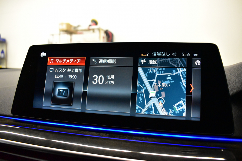 BMW 5シリーズ 540i Mｽﾎﾟｰﾂ ｺﾝﾌｫｰﾄ&ﾊｲﾗｲﾝP ﾊｰﾏﾝｶｰﾄﾞﾝ Fﾍﾞﾝﾁﾚｰｼｮﾝ&ﾏｯｻｰｼﾞ全席ﾋｰﾀｰ付黒革 可変ｻｽ Mｽﾎﾟｰﾂﾌﾞﾚｰｷ ｱﾀﾞﾌﾟﾃｨﾌﾞLEDﾍｯﾄﾞﾗｲﾄ 液晶ﾒｰﾀｰ ACC HUD LCW ﾀｯﾁﾊﾟﾈﾙﾅﾋﾞ全周囲ｶﾒﾗ 3Dﾋﾞｭｰ ﾌﾙｾｸﾞ 19AW 電動ﾄﾗﾝｸ 2年保証