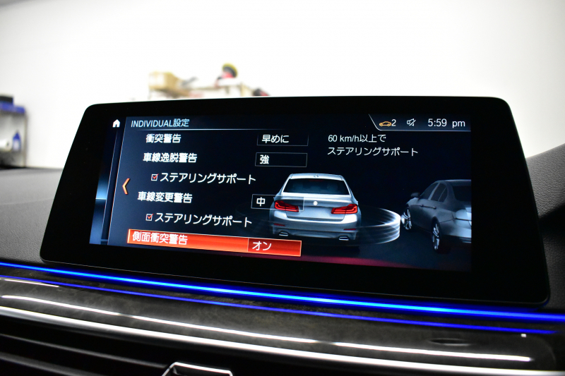 BMW 5シリーズ 540i Mｽﾎﾟｰﾂ ｺﾝﾌｫｰﾄ&ﾊｲﾗｲﾝP ﾊｰﾏﾝｶｰﾄﾞﾝ Fﾍﾞﾝﾁﾚｰｼｮﾝ&ﾏｯｻｰｼﾞ全席ﾋｰﾀｰ付黒革 可変ｻｽ Mｽﾎﾟｰﾂﾌﾞﾚｰｷ ｱﾀﾞﾌﾟﾃｨﾌﾞLEDﾍｯﾄﾞﾗｲﾄ 液晶ﾒｰﾀｰ ACC HUD LCW ﾀｯﾁﾊﾟﾈﾙﾅﾋﾞ全周囲ｶﾒﾗ 3Dﾋﾞｭｰ ﾌﾙｾｸﾞ 19AW 電動ﾄﾗﾝｸ 2年保証