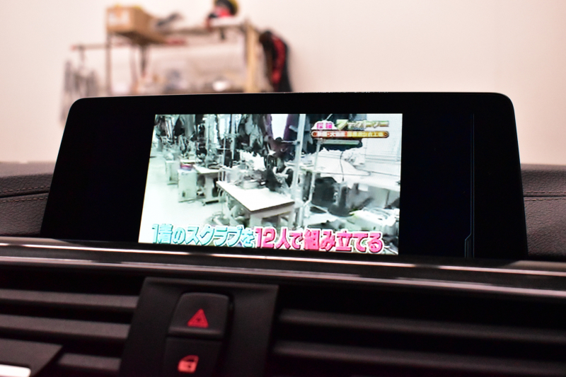 BMW 4シリーズ 420iｸﾞﾗﾝｸｰﾍﾟ Mｽﾎﾟｰﾂ LCI後期 ｻﾝﾙｰﾌ ﾋｰﾀｰ付赤革 追従ACC ﾍｷｻｺﾞﾅﾙLEDﾍｯﾄﾞﾗｲﾄ 19AW 車線変更&逸脱&歩行者警告 衝突軽減ﾌﾞﾚｰｷ  ﾀｯﾁﾊﾟﾈﾙ付iﾄﾞﾗｲﾌﾞHDDﾅﾋﾞﾌﾙｾｸﾞTV Bｶﾒﾗ 前後PDC ﾊﾟﾄﾞﾙｼﾌﾄ 電動ﾘｱｹﾞｰﾄ ｽﾏｰﾄｷｰ 2年保証