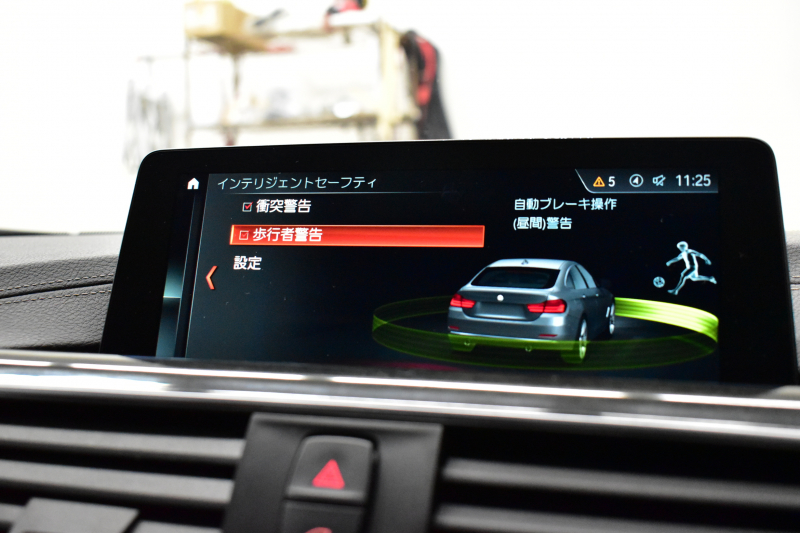 BMW 4シリーズ 420iｸﾞﾗﾝｸｰﾍﾟ Mｽﾎﾟｰﾂ LCI後期 ｻﾝﾙｰﾌ ﾋｰﾀｰ付赤革 追従ACC ﾍｷｻｺﾞﾅﾙLEDﾍｯﾄﾞﾗｲﾄ 19AW 車線変更&逸脱&歩行者警告 衝突軽減ﾌﾞﾚｰｷ  ﾀｯﾁﾊﾟﾈﾙ付iﾄﾞﾗｲﾌﾞHDDﾅﾋﾞﾌﾙｾｸﾞTV Bｶﾒﾗ 前後PDC ﾊﾟﾄﾞﾙｼﾌﾄ 電動ﾘｱｹﾞｰﾄ ｽﾏｰﾄｷｰ 2年保証