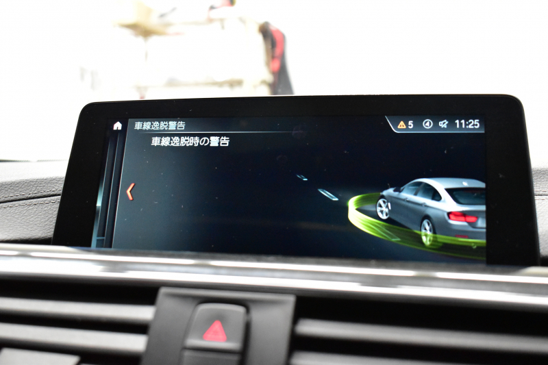 BMW 4シリーズ 420iｸﾞﾗﾝｸｰﾍﾟ Mｽﾎﾟｰﾂ LCI後期 ｻﾝﾙｰﾌ ﾋｰﾀｰ付赤革 追従ACC ﾍｷｻｺﾞﾅﾙLEDﾍｯﾄﾞﾗｲﾄ 19AW 車線変更&逸脱&歩行者警告 衝突軽減ﾌﾞﾚｰｷ  ﾀｯﾁﾊﾟﾈﾙ付iﾄﾞﾗｲﾌﾞHDDﾅﾋﾞﾌﾙｾｸﾞTV Bｶﾒﾗ 前後PDC ﾊﾟﾄﾞﾙｼﾌﾄ 電動ﾘｱｹﾞｰﾄ ｽﾏｰﾄｷｰ 2年保証