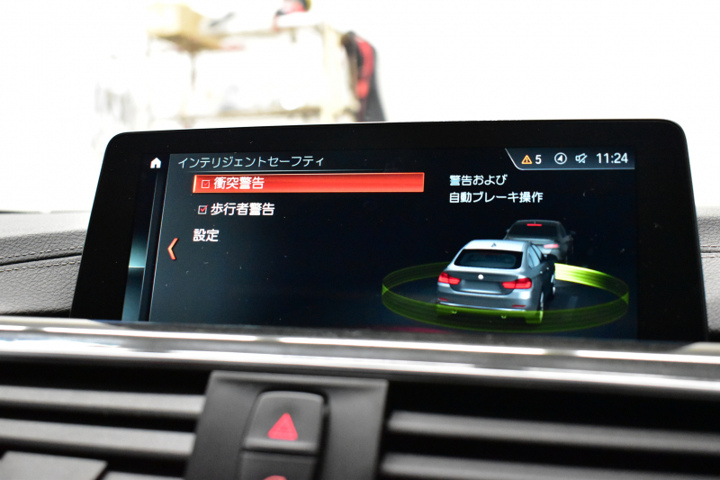 BMW 4シリーズ 420iｸﾞﾗﾝｸｰﾍﾟ Mｽﾎﾟｰﾂ LCI後期 ｻﾝﾙｰﾌ ﾋｰﾀｰ付赤革 追従ACC ﾍｷｻｺﾞﾅﾙLEDﾍｯﾄﾞﾗｲﾄ 19AW 車線変更&逸脱&歩行者警告 衝突軽減ﾌﾞﾚｰｷ  ﾀｯﾁﾊﾟﾈﾙ付iﾄﾞﾗｲﾌﾞHDDﾅﾋﾞﾌﾙｾｸﾞTV Bｶﾒﾗ 前後PDC ﾊﾟﾄﾞﾙｼﾌﾄ 電動ﾘｱｹﾞｰﾄ ｽﾏｰﾄｷｰ 2年保証