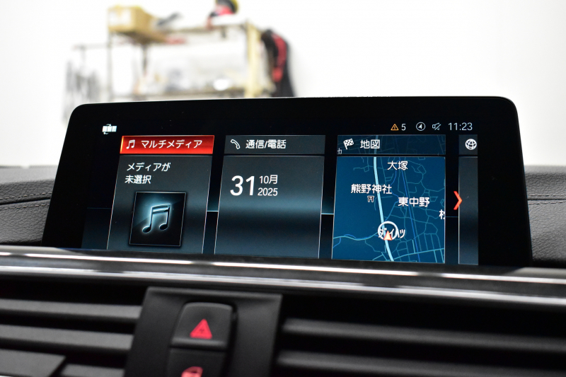 BMW 4シリーズ 420iｸﾞﾗﾝｸｰﾍﾟ Mｽﾎﾟｰﾂ LCI後期 ｻﾝﾙｰﾌ ﾋｰﾀｰ付赤革 追従ACC ﾍｷｻｺﾞﾅﾙLEDﾍｯﾄﾞﾗｲﾄ 19AW 車線変更&逸脱&歩行者警告 衝突軽減ﾌﾞﾚｰｷ  ﾀｯﾁﾊﾟﾈﾙ付iﾄﾞﾗｲﾌﾞHDDﾅﾋﾞﾌﾙｾｸﾞTV Bｶﾒﾗ 前後PDC ﾊﾟﾄﾞﾙｼﾌﾄ 電動ﾘｱｹﾞｰﾄ ｽﾏｰﾄｷｰ 2年保証