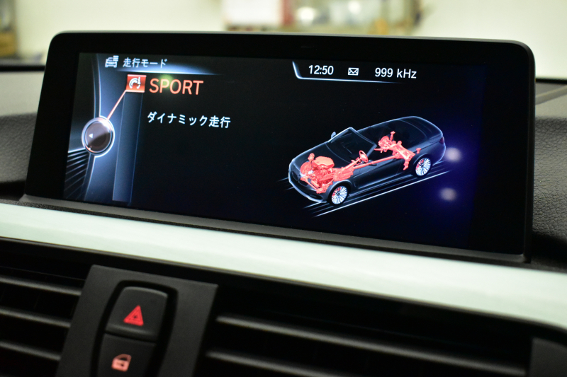 BMW 4シリーズ 435i ｶﾌﾞﾘｵﾚMｽﾎﾟｰﾂ ｱﾄﾞﾊﾞﾝｽﾄﾞｱｸﾃｨﾌﾞｾｰﾌﾃｨｰP 追従ACC HUD ﾋｰﾀｰ付ﾌﾞﾗｯｸﾚｻﾞｰ ｱﾀﾞﾌﾟﾃｨﾌﾞLEDﾍｯﾄﾞﾗｲﾄ 車線逸脱&歩行者警告 衝突軽減B ﾌﾙｾｸﾞﾅﾋﾞBｶﾒﾗ前後PDC 19AW ｽﾏｰﾄｷｰ 2年保証