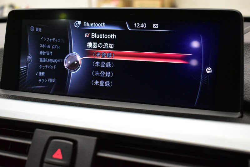 BMW 4シリーズ 435i ｶﾌﾞﾘｵﾚMｽﾎﾟｰﾂ ｱﾄﾞﾊﾞﾝｽﾄﾞｱｸﾃｨﾌﾞｾｰﾌﾃｨｰP 追従ACC HUD ﾋｰﾀｰ付ﾌﾞﾗｯｸﾚｻﾞｰ ｱﾀﾞﾌﾟﾃｨﾌﾞLEDﾍｯﾄﾞﾗｲﾄ 車線逸脱&歩行者警告 衝突軽減B ﾌﾙｾｸﾞﾅﾋﾞBｶﾒﾗ前後PDC 19AW ｽﾏｰﾄｷｰ 2年保証