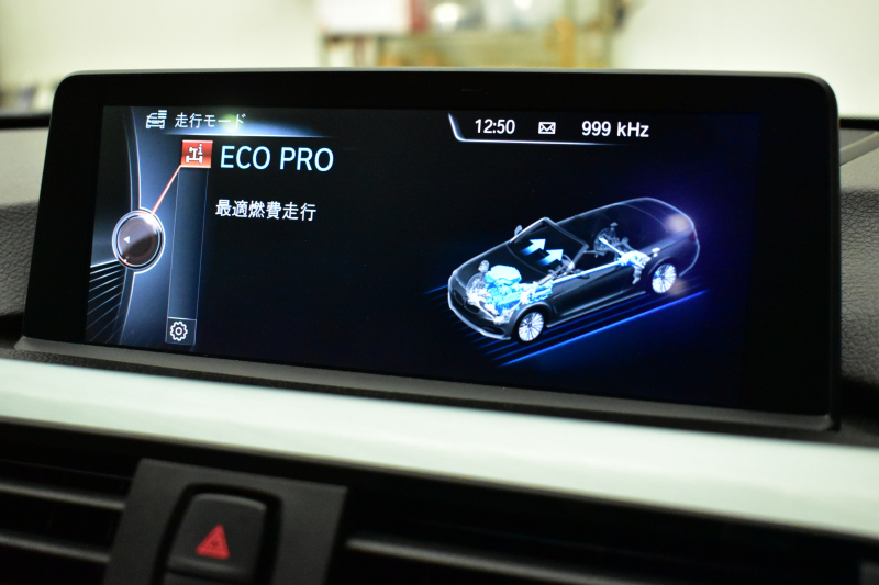 BMW 4シリーズ 435i ｶﾌﾞﾘｵﾚMｽﾎﾟｰﾂ ｱﾄﾞﾊﾞﾝｽﾄﾞｱｸﾃｨﾌﾞｾｰﾌﾃｨｰP 追従ACC HUD ﾋｰﾀｰ付ﾌﾞﾗｯｸﾚｻﾞｰ ｱﾀﾞﾌﾟﾃｨﾌﾞLEDﾍｯﾄﾞﾗｲﾄ 車線逸脱&歩行者警告 衝突軽減B ﾌﾙｾｸﾞﾅﾋﾞBｶﾒﾗ前後PDC 19AW ｽﾏｰﾄｷｰ 2年保証