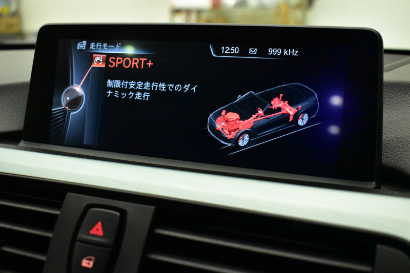 BMW 4シリーズ 435i ｶﾌﾞﾘｵﾚMｽﾎﾟｰﾂ ｱﾄﾞﾊﾞﾝｽﾄﾞｱｸﾃｨﾌﾞｾｰﾌﾃｨｰP 追従ACC HUD ﾋｰﾀｰ付ﾌﾞﾗｯｸﾚｻﾞｰ ｱﾀﾞﾌﾟﾃｨﾌﾞLEDﾍｯﾄﾞﾗｲﾄ 車線逸脱&歩行者警告 衝突軽減B ﾌﾙｾｸﾞﾅﾋﾞBｶﾒﾗ前後PDC 19AW ｽﾏｰﾄｷｰ 2年保証