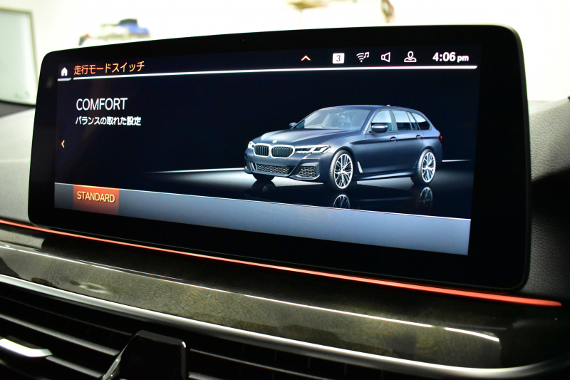 BMW 5シリーズ 530i ﾂｰﾘﾝｸﾞ Mｽﾎﾟｰﾂ LCI後期 ｾﾚｸﾄP  ﾊﾟﾉﾗﾏｻﾝﾙｰﾌ 全席ﾋ-ﾀ-付ﾌﾞﾗｯｸﾚｻﾞｰ  ﾊｰﾏﾝｶｰﾄﾞﾝ 新ﾃﾞｻﾞｲﾝLEDﾍｯﾄﾞﾗｲﾄ ACC HUD LCW 可変ｻｽﾍﾟﾝｼｮﾝ 19AW Mｽﾎﾟｰﾂﾌﾞﾚｰｷ ﾗｲﾌﾞｺｸﾋﾟｯﾄ ﾌﾙｾｸﾞ全周囲ｶﾒﾗ 電動Rｹﾞｰﾄ ｽﾏｰﾄｷｰ 2年保証