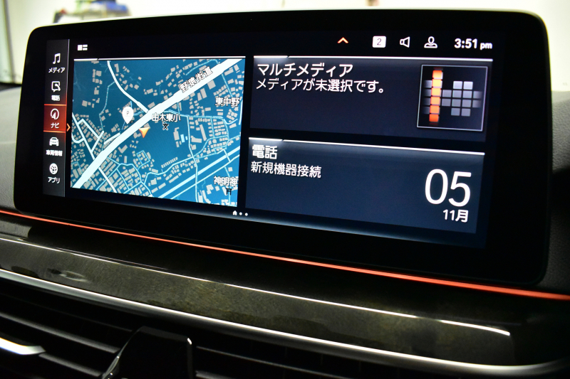 BMW 5シリーズ 530i ﾂｰﾘﾝｸﾞ Mｽﾎﾟｰﾂ LCI後期 ｾﾚｸﾄP  ﾊﾟﾉﾗﾏｻﾝﾙｰﾌ 全席ﾋ-ﾀ-付ﾌﾞﾗｯｸﾚｻﾞｰ  ﾊｰﾏﾝｶｰﾄﾞﾝ 新ﾃﾞｻﾞｲﾝLEDﾍｯﾄﾞﾗｲﾄ ACC HUD LCW 可変ｻｽﾍﾟﾝｼｮﾝ 19AW Mｽﾎﾟｰﾂﾌﾞﾚｰｷ ﾗｲﾌﾞｺｸﾋﾟｯﾄ ﾌﾙｾｸﾞ全周囲ｶﾒﾗ 電動Rｹﾞｰﾄ ｽﾏｰﾄｷｰ 2年保証