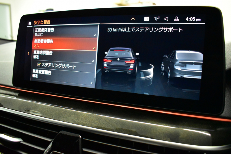 BMW 5シリーズ 530i ﾂｰﾘﾝｸﾞ Mｽﾎﾟｰﾂ LCI後期 ｾﾚｸﾄP  ﾊﾟﾉﾗﾏｻﾝﾙｰﾌ 全席ﾋ-ﾀ-付ﾌﾞﾗｯｸﾚｻﾞｰ  ﾊｰﾏﾝｶｰﾄﾞﾝ 新ﾃﾞｻﾞｲﾝLEDﾍｯﾄﾞﾗｲﾄ ACC HUD LCW 可変ｻｽﾍﾟﾝｼｮﾝ 19AW Mｽﾎﾟｰﾂﾌﾞﾚｰｷ ﾗｲﾌﾞｺｸﾋﾟｯﾄ ﾌﾙｾｸﾞ全周囲ｶﾒﾗ 電動Rｹﾞｰﾄ ｽﾏｰﾄｷｰ 2年保証