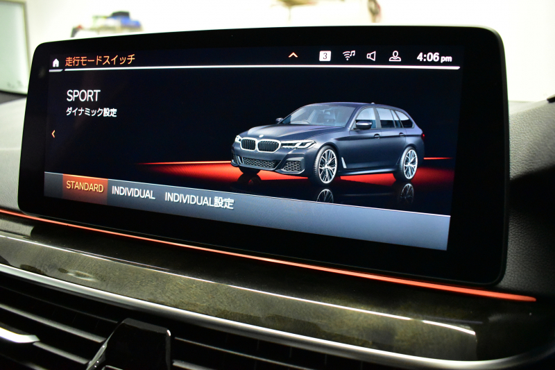 BMW 5シリーズ 530i ﾂｰﾘﾝｸﾞ Mｽﾎﾟｰﾂ LCI後期 ｾﾚｸﾄP  ﾊﾟﾉﾗﾏｻﾝﾙｰﾌ 全席ﾋ-ﾀ-付ﾌﾞﾗｯｸﾚｻﾞｰ  ﾊｰﾏﾝｶｰﾄﾞﾝ 新ﾃﾞｻﾞｲﾝLEDﾍｯﾄﾞﾗｲﾄ ACC HUD LCW 可変ｻｽﾍﾟﾝｼｮﾝ 19AW Mｽﾎﾟｰﾂﾌﾞﾚｰｷ ﾗｲﾌﾞｺｸﾋﾟｯﾄ ﾌﾙｾｸﾞ全周囲ｶﾒﾗ 電動Rｹﾞｰﾄ ｽﾏｰﾄｷｰ 2年保証