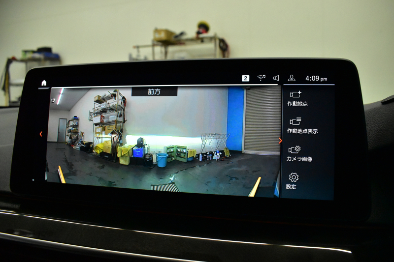 BMW 5シリーズ 530i ﾂｰﾘﾝｸﾞ Mｽﾎﾟｰﾂ LCI後期 ｾﾚｸﾄP  ﾊﾟﾉﾗﾏｻﾝﾙｰﾌ 全席ﾋ-ﾀ-付ﾌﾞﾗｯｸﾚｻﾞｰ  ﾊｰﾏﾝｶｰﾄﾞﾝ 新ﾃﾞｻﾞｲﾝLEDﾍｯﾄﾞﾗｲﾄ ACC HUD LCW 可変ｻｽﾍﾟﾝｼｮﾝ 19AW Mｽﾎﾟｰﾂﾌﾞﾚｰｷ ﾗｲﾌﾞｺｸﾋﾟｯﾄ ﾌﾙｾｸﾞ全周囲ｶﾒﾗ 電動Rｹﾞｰﾄ ｽﾏｰﾄｷｰ 2年保証