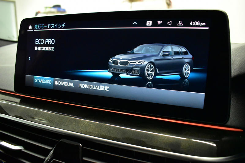 BMW 5シリーズ 530i ﾂｰﾘﾝｸﾞ Mｽﾎﾟｰﾂ LCI後期 ｾﾚｸﾄP  ﾊﾟﾉﾗﾏｻﾝﾙｰﾌ 全席ﾋ-ﾀ-付ﾌﾞﾗｯｸﾚｻﾞｰ  ﾊｰﾏﾝｶｰﾄﾞﾝ 新ﾃﾞｻﾞｲﾝLEDﾍｯﾄﾞﾗｲﾄ ACC HUD LCW 可変ｻｽﾍﾟﾝｼｮﾝ 19AW Mｽﾎﾟｰﾂﾌﾞﾚｰｷ ﾗｲﾌﾞｺｸﾋﾟｯﾄ ﾌﾙｾｸﾞ全周囲ｶﾒﾗ 電動Rｹﾞｰﾄ ｽﾏｰﾄｷｰ 2年保証