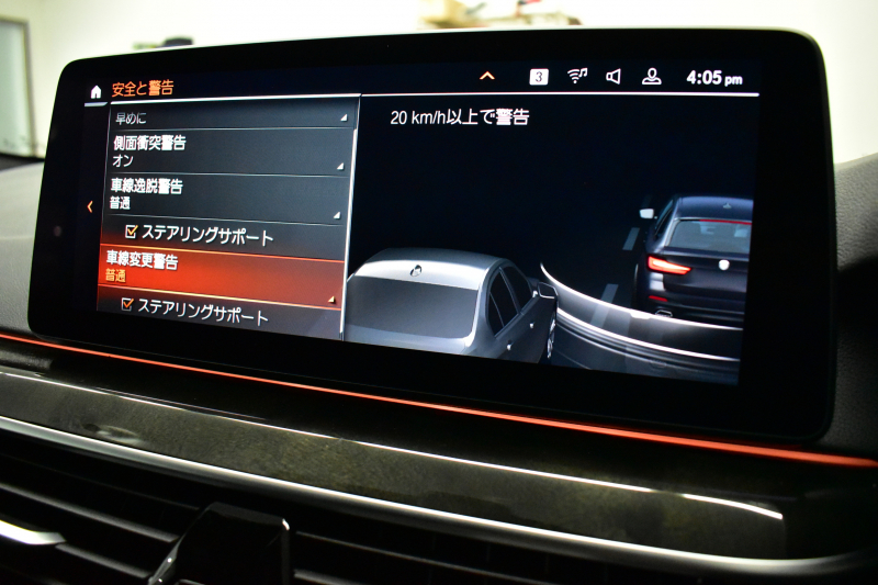 BMW 5シリーズ 530i ﾂｰﾘﾝｸﾞ Mｽﾎﾟｰﾂ LCI後期 ｾﾚｸﾄP  ﾊﾟﾉﾗﾏｻﾝﾙｰﾌ 全席ﾋ-ﾀ-付ﾌﾞﾗｯｸﾚｻﾞｰ  ﾊｰﾏﾝｶｰﾄﾞﾝ 新ﾃﾞｻﾞｲﾝLEDﾍｯﾄﾞﾗｲﾄ ACC HUD LCW 可変ｻｽﾍﾟﾝｼｮﾝ 19AW Mｽﾎﾟｰﾂﾌﾞﾚｰｷ ﾗｲﾌﾞｺｸﾋﾟｯﾄ ﾌﾙｾｸﾞ全周囲ｶﾒﾗ 電動Rｹﾞｰﾄ ｽﾏｰﾄｷｰ 2年保証