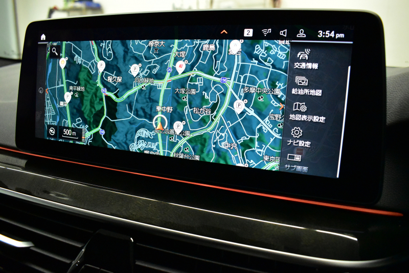 BMW 5シリーズ 530i ﾂｰﾘﾝｸﾞ Mｽﾎﾟｰﾂ LCI後期 ｾﾚｸﾄP  ﾊﾟﾉﾗﾏｻﾝﾙｰﾌ 全席ﾋ-ﾀ-付ﾌﾞﾗｯｸﾚｻﾞｰ  ﾊｰﾏﾝｶｰﾄﾞﾝ 新ﾃﾞｻﾞｲﾝLEDﾍｯﾄﾞﾗｲﾄ ACC HUD LCW 可変ｻｽﾍﾟﾝｼｮﾝ 19AW Mｽﾎﾟｰﾂﾌﾞﾚｰｷ ﾗｲﾌﾞｺｸﾋﾟｯﾄ ﾌﾙｾｸﾞ全周囲ｶﾒﾗ 電動Rｹﾞｰﾄ ｽﾏｰﾄｷｰ 2年保証