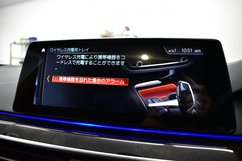 BMW 5シリーズ 530e Mｽﾎﾟｰﾂ iﾊﾟﾌｫｰﾏﾝｽ PHEV ｻﾝﾙｰﾌ ｲﾉﾍﾞｰｼｮﾝ&ﾊｲﾗｲﾝP 全面液晶ﾒｰﾀｰ 全席ﾋｰﾀｰ付黒革 ﾊｰﾏﾝｶｰﾄﾞﾝ 4ｿﾞｰﾝｴｱｺﾝ LEDﾍｯﾄﾞﾗｲﾄ ACC HUD LCW ﾀｯﾁﾊﾟﾈﾙﾅﾋﾞ全周囲ｶﾒﾗ ﾌﾙｾｸﾞﾜｲﾔﾚｽ充電 電動ﾄﾗﾝｸ Mｽﾎﾟｰﾂﾌﾞﾚｰｷ  2年保証