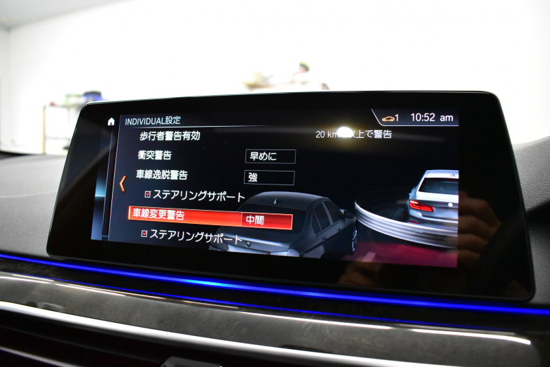 BMW 5シリーズ 530e Mｽﾎﾟｰﾂ iﾊﾟﾌｫｰﾏﾝｽ PHEV ｻﾝﾙｰﾌ ｲﾉﾍﾞｰｼｮﾝ&ﾊｲﾗｲﾝP 全面液晶ﾒｰﾀｰ 全席ﾋｰﾀｰ付黒革 ﾊｰﾏﾝｶｰﾄﾞﾝ 4ｿﾞｰﾝｴｱｺﾝ LEDﾍｯﾄﾞﾗｲﾄ ACC HUD LCW ﾀｯﾁﾊﾟﾈﾙﾅﾋﾞ全周囲ｶﾒﾗ ﾌﾙｾｸﾞﾜｲﾔﾚｽ充電 電動ﾄﾗﾝｸ Mｽﾎﾟｰﾂﾌﾞﾚｰｷ  2年保証