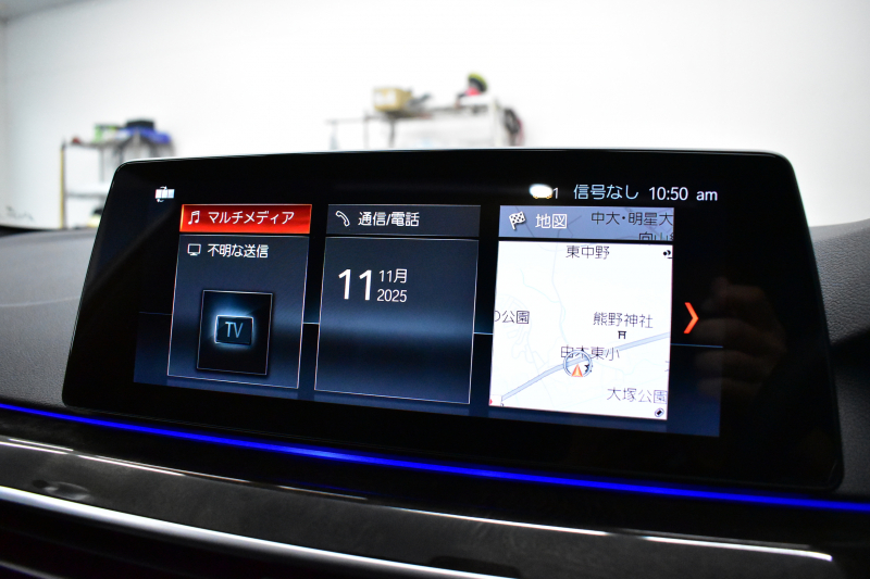 BMW 5シリーズ 530e Mｽﾎﾟｰﾂ iﾊﾟﾌｫｰﾏﾝｽ PHEV ｻﾝﾙｰﾌ ｲﾉﾍﾞｰｼｮﾝ&ﾊｲﾗｲﾝP 全面液晶ﾒｰﾀｰ 全席ﾋｰﾀｰ付黒革 ﾊｰﾏﾝｶｰﾄﾞﾝ 4ｿﾞｰﾝｴｱｺﾝ LEDﾍｯﾄﾞﾗｲﾄ ACC HUD LCW ﾀｯﾁﾊﾟﾈﾙﾅﾋﾞ全周囲ｶﾒﾗ ﾌﾙｾｸﾞﾜｲﾔﾚｽ充電 電動ﾄﾗﾝｸ Mｽﾎﾟｰﾂﾌﾞﾚｰｷ  2年保証