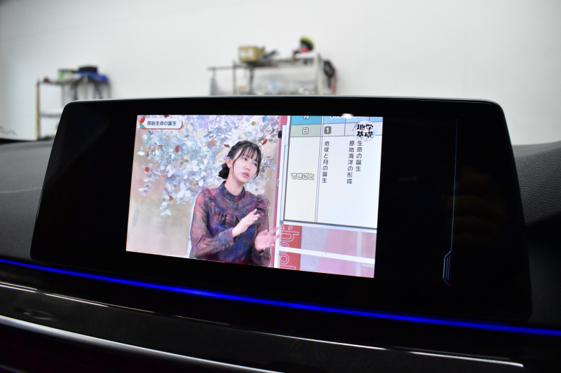 BMW 5シリーズ 530e Mｽﾎﾟｰﾂ iﾊﾟﾌｫｰﾏﾝｽ PHEV ｻﾝﾙｰﾌ ｲﾉﾍﾞｰｼｮﾝ&ﾊｲﾗｲﾝP 全面液晶ﾒｰﾀｰ 全席ﾋｰﾀｰ付黒革 ﾊｰﾏﾝｶｰﾄﾞﾝ 4ｿﾞｰﾝｴｱｺﾝ LEDﾍｯﾄﾞﾗｲﾄ ACC HUD LCW ﾀｯﾁﾊﾟﾈﾙﾅﾋﾞ全周囲ｶﾒﾗ ﾌﾙｾｸﾞﾜｲﾔﾚｽ充電 電動ﾄﾗﾝｸ Mｽﾎﾟｰﾂﾌﾞﾚｰｷ  2年保証