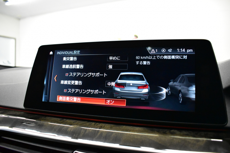 BMW 5シリーズ 530e Mｽﾎﾟｰﾂ iﾊﾟﾌｫｰﾏﾝｽ PHEV ｻﾝﾙｰﾌ 1ｵｰﾅｰ ﾊｲﾗｲﾝP 全席ﾋｰﾀｰ付黒革 LEDﾍｯﾄﾞﾗｲﾄ 液晶ﾒｰﾀｰ ACC LCW ﾀｯﾁﾊﾟﾈﾙﾅﾋﾞ全周囲ｶﾒﾗ ﾌﾙｾｸﾞﾊﾟｰｷﾝｸﾞｱｼｽﾄ 電動ﾄﾗﾝｸ Mｽﾎﾟｰﾂﾌﾞﾚｰｷ  2年保証