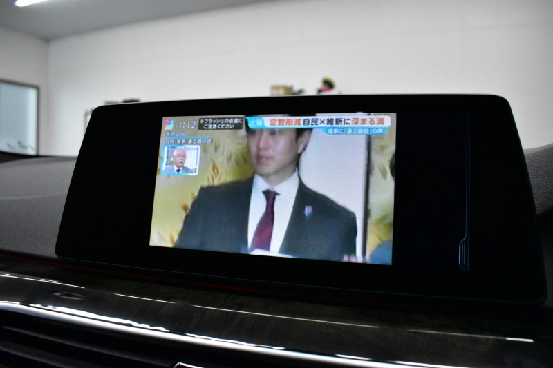 BMW 5シリーズ 530e Mｽﾎﾟｰﾂ iﾊﾟﾌｫｰﾏﾝｽ PHEV ｻﾝﾙｰﾌ 1ｵｰﾅｰ ﾊｲﾗｲﾝP 全席ﾋｰﾀｰ付黒革 LEDﾍｯﾄﾞﾗｲﾄ 液晶ﾒｰﾀｰ ACC LCW ﾀｯﾁﾊﾟﾈﾙﾅﾋﾞ全周囲ｶﾒﾗ ﾌﾙｾｸﾞﾊﾟｰｷﾝｸﾞｱｼｽﾄ 電動ﾄﾗﾝｸ Mｽﾎﾟｰﾂﾌﾞﾚｰｷ  2年保証