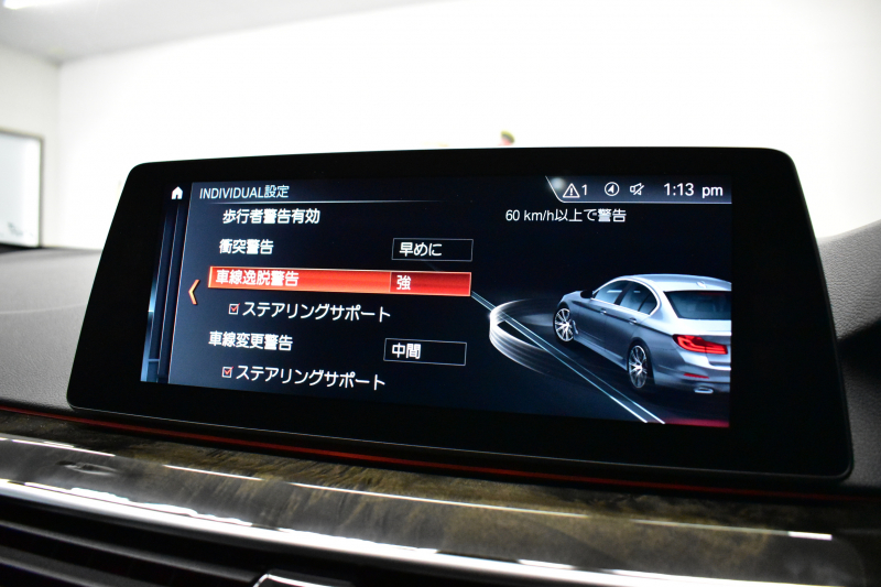 BMW 5シリーズ 530e Mｽﾎﾟｰﾂ iﾊﾟﾌｫｰﾏﾝｽ PHEV ｻﾝﾙｰﾌ 1ｵｰﾅｰ ﾊｲﾗｲﾝP 全席ﾋｰﾀｰ付黒革 LEDﾍｯﾄﾞﾗｲﾄ 液晶ﾒｰﾀｰ ACC LCW ﾀｯﾁﾊﾟﾈﾙﾅﾋﾞ全周囲ｶﾒﾗ ﾌﾙｾｸﾞﾊﾟｰｷﾝｸﾞｱｼｽﾄ 電動ﾄﾗﾝｸ Mｽﾎﾟｰﾂﾌﾞﾚｰｷ  2年保証