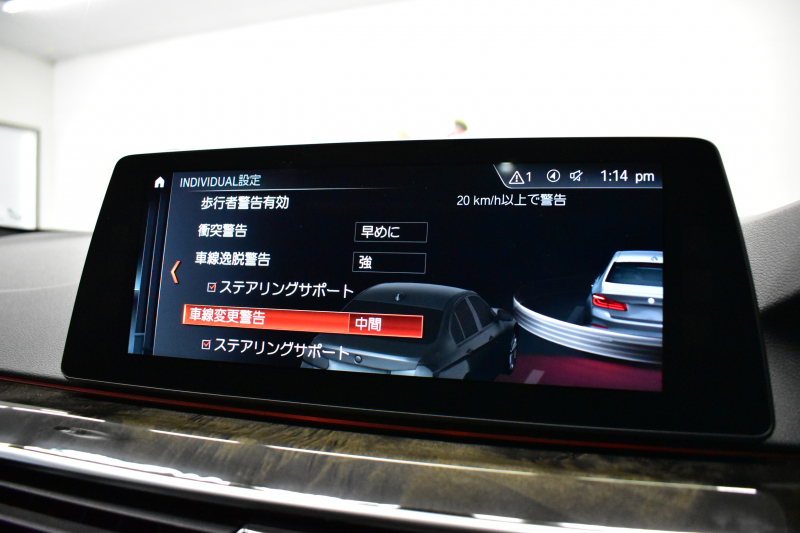BMW 5シリーズ 530e Mｽﾎﾟｰﾂ iﾊﾟﾌｫｰﾏﾝｽ PHEV ｻﾝﾙｰﾌ 1ｵｰﾅｰ ﾊｲﾗｲﾝP 全席ﾋｰﾀｰ付黒革 LEDﾍｯﾄﾞﾗｲﾄ 液晶ﾒｰﾀｰ ACC LCW ﾀｯﾁﾊﾟﾈﾙﾅﾋﾞ全周囲ｶﾒﾗ ﾌﾙｾｸﾞﾊﾟｰｷﾝｸﾞｱｼｽﾄ 電動ﾄﾗﾝｸ Mｽﾎﾟｰﾂﾌﾞﾚｰｷ  2年保証