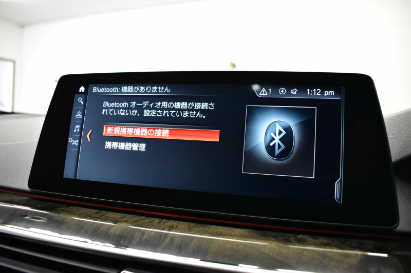 BMW 5シリーズ 530e Mｽﾎﾟｰﾂ iﾊﾟﾌｫｰﾏﾝｽ PHEV ｻﾝﾙｰﾌ 1ｵｰﾅｰ ﾊｲﾗｲﾝP 全席ﾋｰﾀｰ付黒革 LEDﾍｯﾄﾞﾗｲﾄ 液晶ﾒｰﾀｰ ACC LCW ﾀｯﾁﾊﾟﾈﾙﾅﾋﾞ全周囲ｶﾒﾗ ﾌﾙｾｸﾞﾊﾟｰｷﾝｸﾞｱｼｽﾄ 電動ﾄﾗﾝｸ Mｽﾎﾟｰﾂﾌﾞﾚｰｷ  2年保証