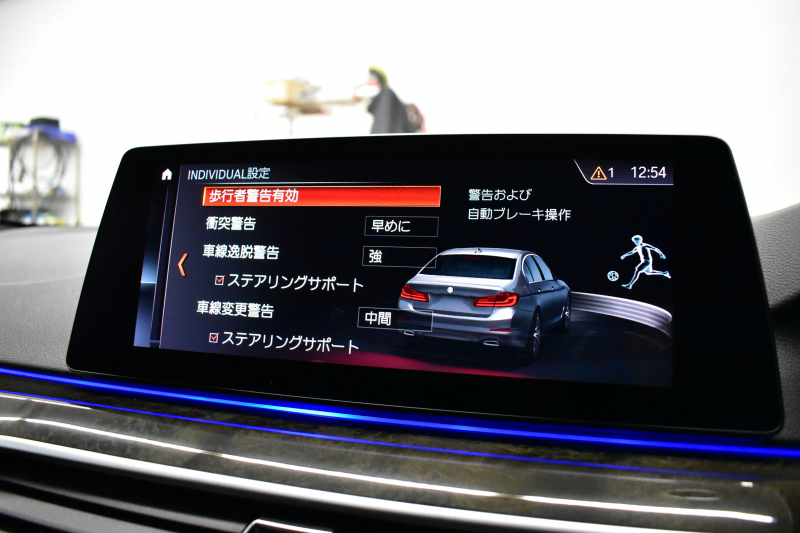 BMW 5シリーズ 530i Mｽﾎﾟｰﾂ 型式変更後ﾓﾃﾞﾙ「JR20」 高出力ﾓﾃﾞﾙ ﾊｲﾗｲﾝP 全席ﾋｰﾀｰ付黒革 HUD LEDﾍｯﾄﾞﾗｲﾄ 追従ACC Mｽﾎﾟｰﾂﾌﾞﾚｰｷ 19AW 全面液晶ﾒｰﾀｰ 車線変更警告 ﾀｯﾁﾊﾟﾈﾙ対応iﾄﾞﾗｲﾌﾞHDDﾅﾋﾞ全周囲ｶﾒﾗ 3Dﾋﾞｭｰ ﾌﾙｾｸﾞ Pｱｼｽﾄﾌﾟﾗｽ 電動ﾄﾗﾝｸ 2年保証