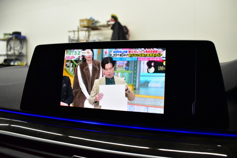 BMW 5シリーズ 530i Mｽﾎﾟｰﾂ 型式変更後ﾓﾃﾞﾙ「JR20」 高出力ﾓﾃﾞﾙ ﾊｲﾗｲﾝP 全席ﾋｰﾀｰ付黒革 HUD LEDﾍｯﾄﾞﾗｲﾄ 追従ACC Mｽﾎﾟｰﾂﾌﾞﾚｰｷ 19AW 全面液晶ﾒｰﾀｰ 車線変更警告 ﾀｯﾁﾊﾟﾈﾙ対応iﾄﾞﾗｲﾌﾞHDDﾅﾋﾞ全周囲ｶﾒﾗ 3Dﾋﾞｭｰ ﾌﾙｾｸﾞ Pｱｼｽﾄﾌﾟﾗｽ 電動ﾄﾗﾝｸ 2年保証