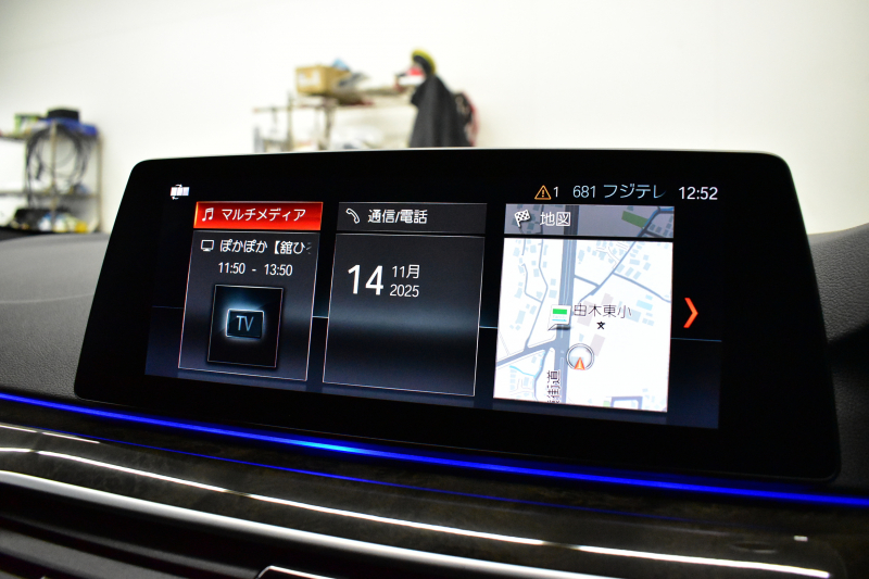 BMW 5シリーズ 530i Mｽﾎﾟｰﾂ 型式変更後ﾓﾃﾞﾙ「JR20」 高出力ﾓﾃﾞﾙ ﾊｲﾗｲﾝP 全席ﾋｰﾀｰ付黒革 HUD LEDﾍｯﾄﾞﾗｲﾄ 追従ACC Mｽﾎﾟｰﾂﾌﾞﾚｰｷ 19AW 全面液晶ﾒｰﾀｰ 車線変更警告 ﾀｯﾁﾊﾟﾈﾙ対応iﾄﾞﾗｲﾌﾞHDDﾅﾋﾞ全周囲ｶﾒﾗ 3Dﾋﾞｭｰ ﾌﾙｾｸﾞ Pｱｼｽﾄﾌﾟﾗｽ 電動ﾄﾗﾝｸ 2年保証