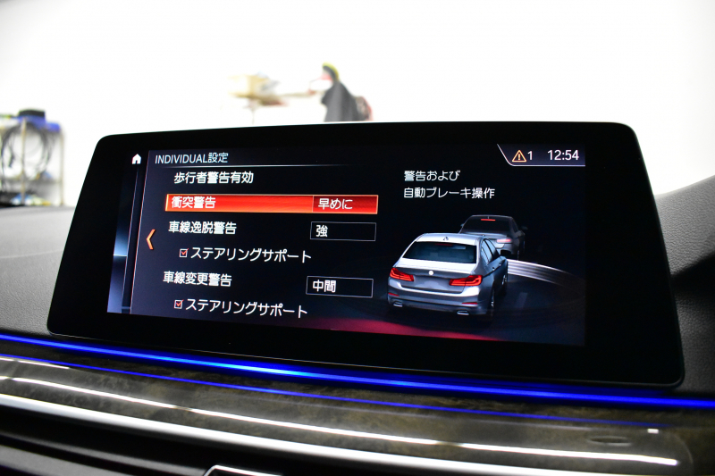 BMW 5シリーズ 530i Mｽﾎﾟｰﾂ 型式変更後ﾓﾃﾞﾙ「JR20」 高出力ﾓﾃﾞﾙ ﾊｲﾗｲﾝP 全席ﾋｰﾀｰ付黒革 HUD LEDﾍｯﾄﾞﾗｲﾄ 追従ACC Mｽﾎﾟｰﾂﾌﾞﾚｰｷ 19AW 全面液晶ﾒｰﾀｰ 車線変更警告 ﾀｯﾁﾊﾟﾈﾙ対応iﾄﾞﾗｲﾌﾞHDDﾅﾋﾞ全周囲ｶﾒﾗ 3Dﾋﾞｭｰ ﾌﾙｾｸﾞ Pｱｼｽﾄﾌﾟﾗｽ 電動ﾄﾗﾝｸ 2年保証